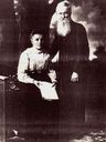 Record image of Joseph Barclay Berry