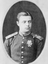 Record image of Gustaf Adolf Boije af Gennäs