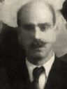 Record image of רפאל נחום
