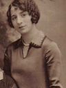 Record image of Maria de la Cruz O´Brien (nacida Gonzalez Ortega)