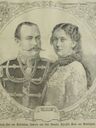 Record image of Prinzessin Maria Gabriele Ernestine Alexandra, Herzogin Von Mecklenburg-Schwerin (født von Windisch-Grätz)