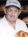 Record image of Daniel ANGEL