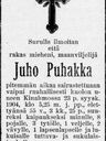 Record image of Antti Juho Juhonpoika Puhakka