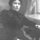 Record image of Mary Emma Alice Maud Gordon (born Morris)