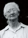 Record image of Elisabeth Christiane Emilie Miller (geb. Stindt)