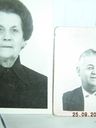 Record image of JUAN MARTINEZ MARTINEZ