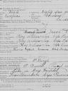 Record image of Jacob (Jakob) Christian Henning