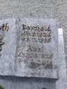 Record image of Anni Roth (born Jung)