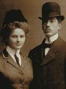 Record image of ...Anna Theresa Stubbs (born Dahl)