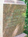 Record image of Mary Ann Hobbins Carrigan (geb. Whelan)