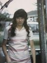 Record image of elaine joy lee (born bell)