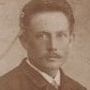 Record image of Emil Christian Valdemar Schmidt