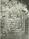 Record image of Daniel Brown