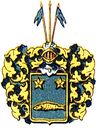 Record image of Carl Adam Giös