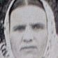 Record image of Екатерина Кротенко (born Билоус)