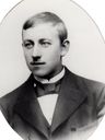 Record image of Jon Karl Johan Söderlund