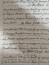 Record image of Antonio Juan Fernando Masters