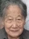 Record image of Su Wei 郭淑慰 Wang (born Guo)