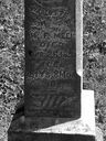 Record image of Charlotte A. Meek (born Davis)
