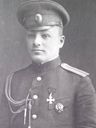 Record image of Николай Билоус