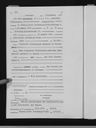 Record image of Anna Elisabeth Mangold (geb. Silbernagel)