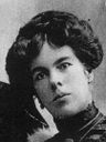 Record image of Maria Silvia Ruiz de Somocurcio y Mendoza (nacida Rodriguez Gamarra)