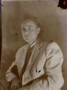 Record image of Amador Alberto García García