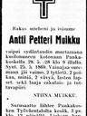 Record image of Antti Petteri Ristonpoika Muikku