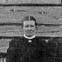 Record image of Christina Katarina (Stinakajsa) Strömberg (o.s. Mårtensdotter)