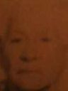 Record image of Regino Murua Ramos