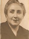 Record image of Blanca Aurora Nahmias Alva (born Toro Zapata)