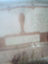 Record image of Peter Mattias Isaacson (born Isackson)