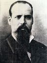 Record image of Antonio de Jesus Garcia Carrillo