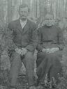 Record image of Katri Antintytär Javanainen (o.s. Väkiparta)