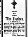 Record image of Stiina Hermannintytär "Tiina Hermannintytär Kämäräinen" Kastinen (born Kämäräinen)