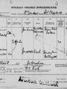 Record image of James Edward Engelbrecht