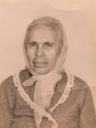 Record image of Marcelina Perez (born Robles)