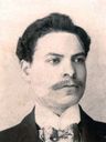 Record image of Samuel Gordon / Silverman