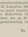 Record image of Anna Bouman (geboren Schroder)