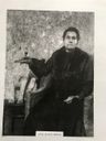 Record image of Annie Engel (born Bingle)