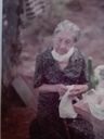 Record image of Maria del Rosario Garcia Marrero (nacida Gomez Ramos)