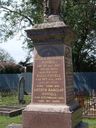 Record image of Sarah Jane Small, / (born HOUGH)