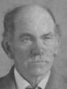 Record image of Emerson Brown
