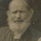 Record image of Nikolaus Wilhelm
