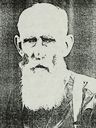 Record image of John Marcus "Johnny" Mooney