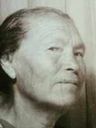 Record image of María Cruz Ruiz Rodríguez (born Pérez Guadiana)