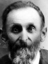 Record image of John Jacob Huber
