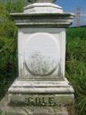 Record image of Ellen Cole (born Samuel)