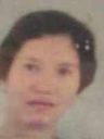 Record image of Francisca Luzano Baltazar (born Padilla)