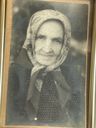 Record image of Anna Wyrostek (born Horabik)